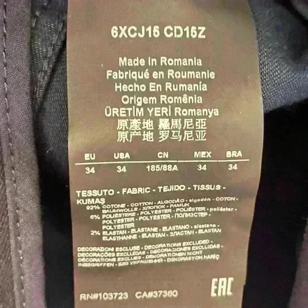 Koc Leather & Fur Open Jacket - Taupe/Greige UK 34/US size 6 - Picture 5 of 8